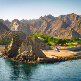 Essence of Oman